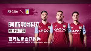 作为一项备 作为一项备