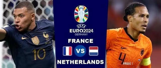 最終應對得 最終應對得